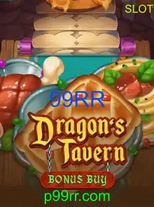 DragonsTavern