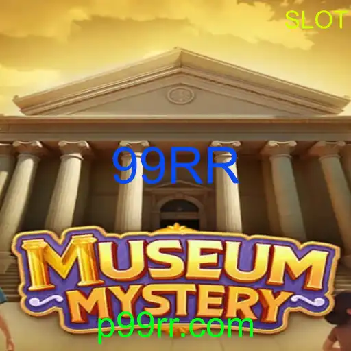 MuseumMystery