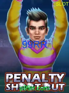 PenaltyShootOut