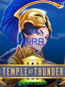 TempleofThunder